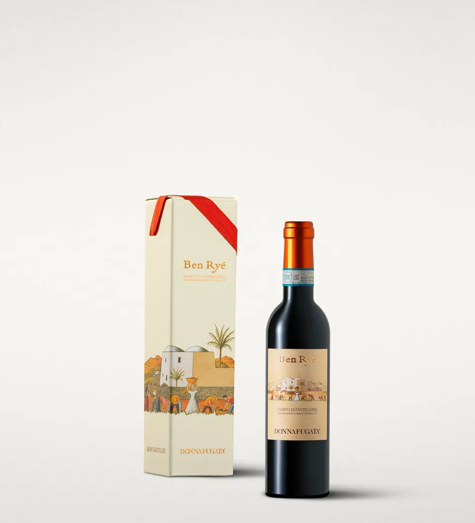 donnafugata-ben-ry-passito-di-pantelleria-doc-s-wein image 1